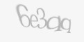 Código de segurança